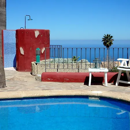 La Chamusca Сasa de vacaciones